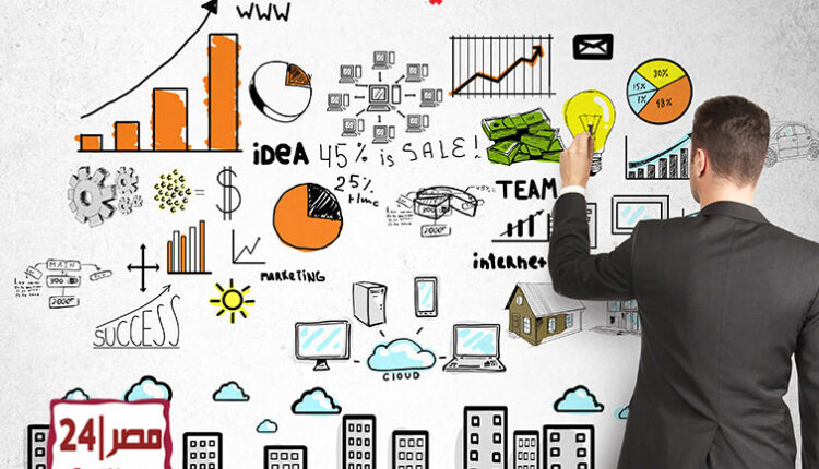 التخطيط الاستراتيجي وأهميته