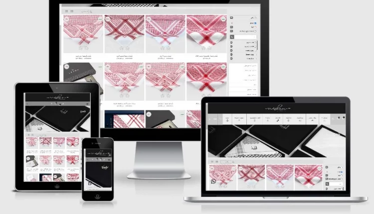 متجر نيشان ستايل Neshan style